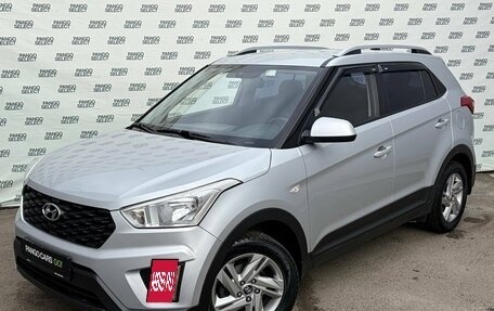 Hyundai Creta I рестайлинг, 2021 год, 1 695 000 рублей, 3 фотография