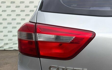 Hyundai Creta I рестайлинг, 2021 год, 1 695 000 рублей, 12 фотография