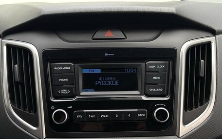 Hyundai Creta I рестайлинг, 2021 год, 1 695 000 рублей, 18 фотография