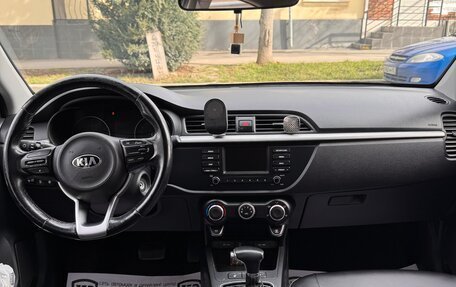 KIA Rio IV, 2019 год, 1 450 000 рублей, 6 фотография