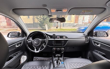 KIA Rio IV, 2019 год, 1 450 000 рублей, 7 фотография