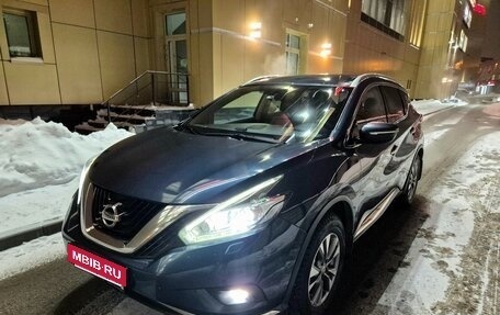 Nissan Murano, 2016 год, 1 700 000 рублей, 2 фотография