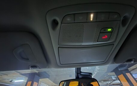 Nissan Murano, 2016 год, 1 700 000 рублей, 15 фотография