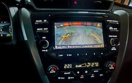 Nissan Murano, 2016 год, 1 700 000 рублей, 14 фотография