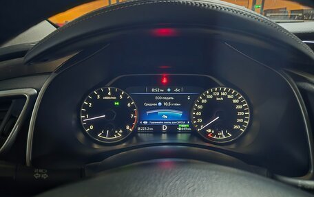 Nissan Murano, 2016 год, 1 700 000 рублей, 11 фотография