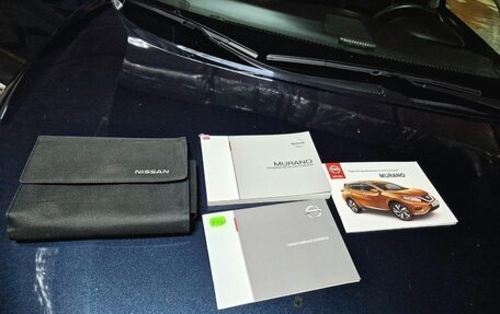 Nissan Murano, 2016 год, 1 700 000 рублей, 17 фотография