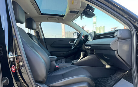 Honda Vezel, 2023 год, 2 072 000 рублей, 11 фотография