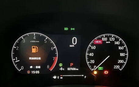 Honda Vezel, 2023 год, 2 072 000 рублей, 10 фотография