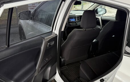 Toyota RAV4, 2018 год, 2 700 000 рублей, 17 фотография