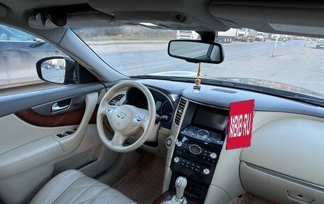 Infiniti FX II, 2012 год, 2 080 000 рублей, 8 фотография