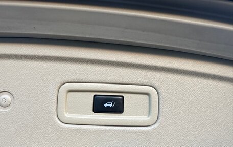 Infiniti FX II, 2012 год, 2 080 000 рублей, 17 фотография