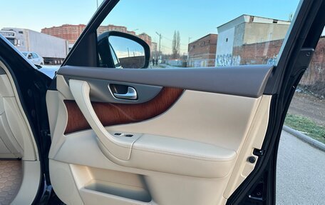 Infiniti FX II, 2012 год, 2 080 000 рублей, 20 фотография