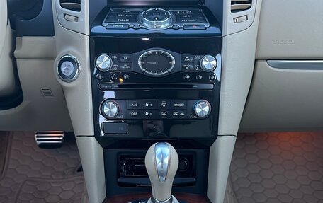 Infiniti FX II, 2012 год, 2 080 000 рублей, 21 фотография