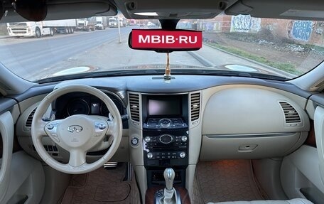 Infiniti FX II, 2012 год, 2 080 000 рублей, 11 фотография