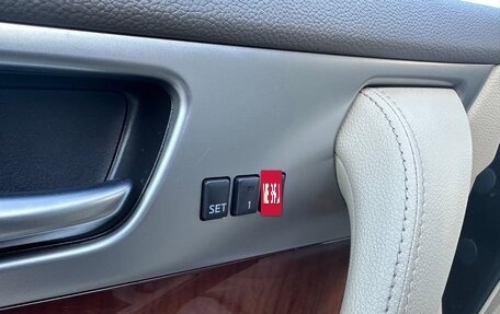 Infiniti FX II, 2012 год, 2 080 000 рублей, 16 фотография