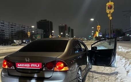 Honda Civic VIII, 2008 год, 745 000 рублей, 4 фотография