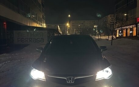 Honda Civic VIII, 2008 год, 745 000 рублей, 3 фотография