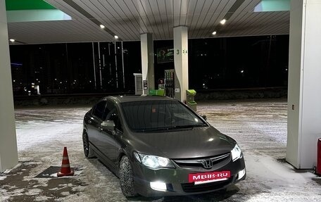 Honda Civic VIII, 2008 год, 745 000 рублей, 2 фотография