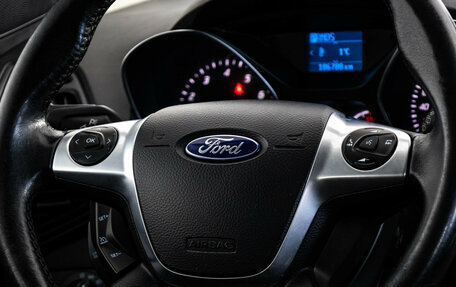 Ford Kuga III, 2016 год, 1 299 000 рублей, 12 фотография