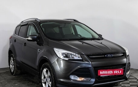 Ford Kuga III, 2016 год, 1 299 000 рублей, 3 фотография