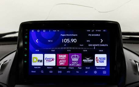 Ford Kuga III, 2016 год, 1 299 000 рублей, 15 фотография