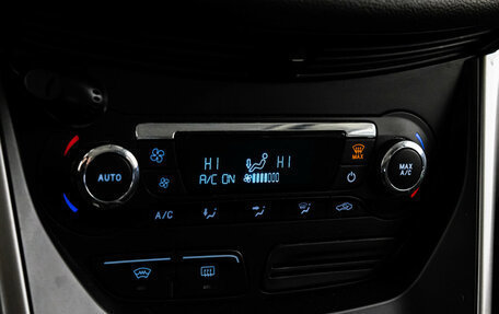 Ford Kuga III, 2016 год, 1 299 000 рублей, 16 фотография