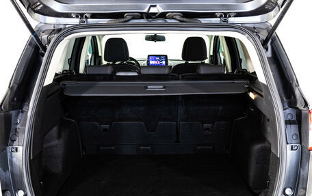 Ford Kuga III, 2016 год, 1 299 000 рублей, 21 фотография