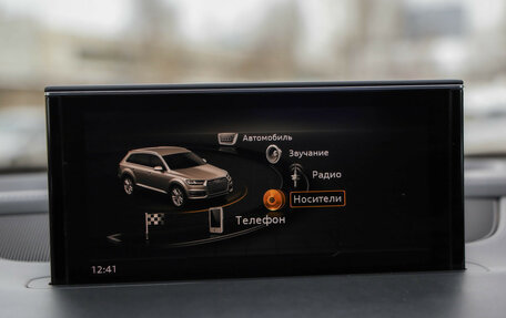 Audi Q7, 2017 год, 3 499 000 рублей, 17 фотография