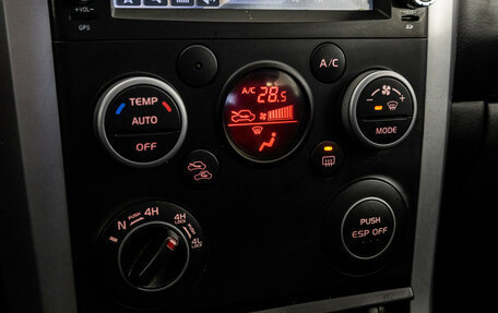 Suzuki Grand Vitara, 2011 год, 949 000 рублей, 14 фотография