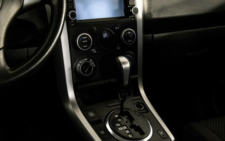 Suzuki Grand Vitara, 2011 год, 949 000 рублей, 12 фотография