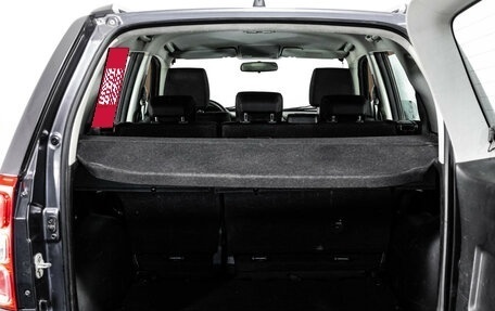 Suzuki Grand Vitara, 2011 год, 949 000 рублей, 18 фотография