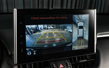 Toyota RAV4, 2022 год, 3 749 000 рублей, 15 фотография