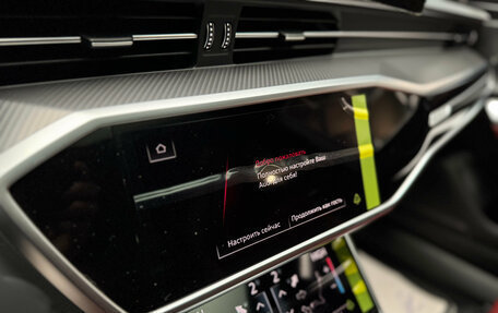 Audi A7, 2025 год, 7 700 000 рублей, 20 фотография