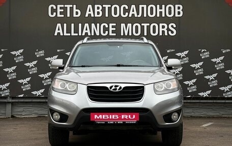 Hyundai Santa Fe III рестайлинг, 2010 год, 1 195 000 рублей, 2 фотография