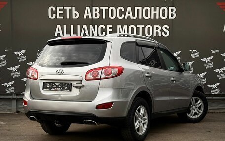 Hyundai Santa Fe III рестайлинг, 2010 год, 1 195 000 рублей, 8 фотография