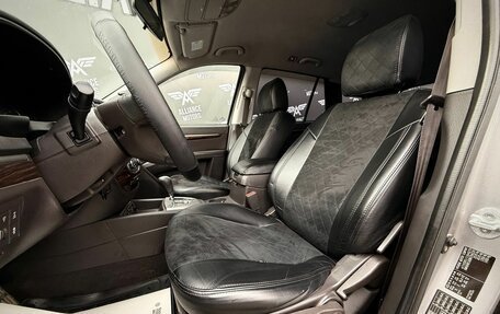 Hyundai Santa Fe III рестайлинг, 2010 год, 1 195 000 рублей, 11 фотография