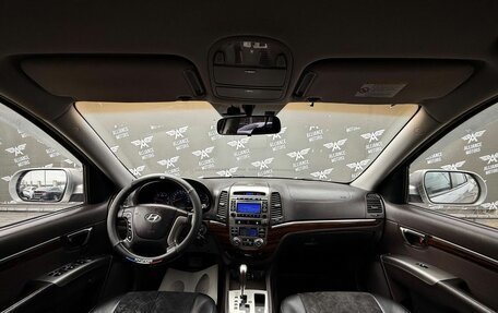 Hyundai Santa Fe III рестайлинг, 2010 год, 1 195 000 рублей, 14 фотография