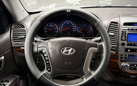 Hyundai Santa Fe III рестайлинг, 2010 год, 1 195 000 рублей, 16 фотография