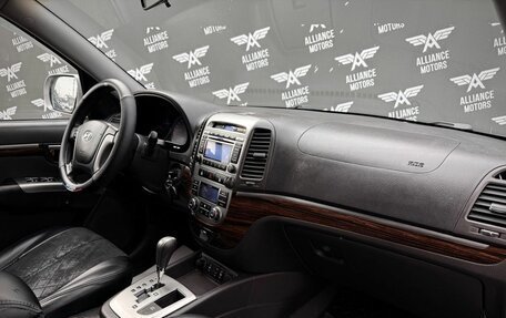 Hyundai Santa Fe III рестайлинг, 2010 год, 1 195 000 рублей, 22 фотография