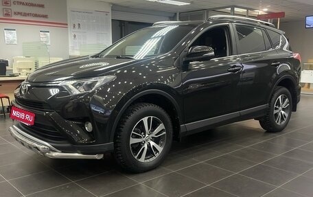 Toyota RAV4, 2016 год, 3 050 000 рублей, 3 фотография