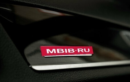 Audi RS Q3, 2014 год, 2 800 000 рублей, 31 фотография