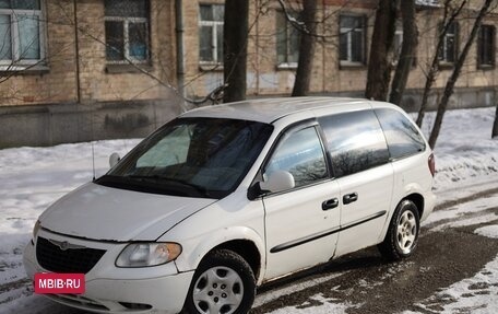 Chrysler Voyager IV, 2001 год, 179 000 рублей, 2 фотография