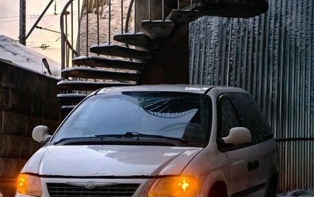 Chrysler Voyager IV, 2001 год, 179 000 рублей, 3 фотография