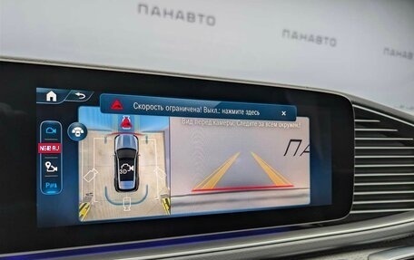 Mercedes-Benz GLE, 2025 год, 14 950 000 рублей, 13 фотография