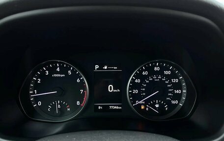 Hyundai Elantra VI рестайлинг, 2020 год, 1 899 900 рублей, 20 фотография