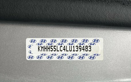 Hyundai Elantra VI рестайлинг, 2020 год, 1 899 900 рублей, 22 фотография