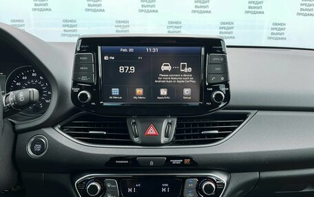 Hyundai Elantra VI рестайлинг, 2020 год, 1 899 900 рублей, 16 фотография