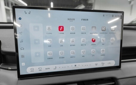 Toyota RAV4, 2025 год, 4 950 000 рублей, 22 фотография