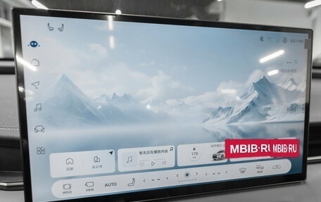 Toyota RAV4, 2025 год, 4 950 000 рублей, 18 фотография