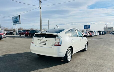 Toyota Prius, 2011 год, 749 999 рублей, 6 фотография